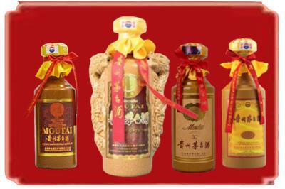 濮阳烟酒回收年份茅台酒.jpg