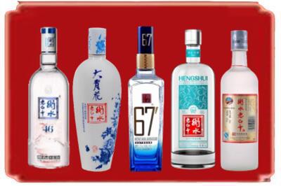 濮阳烟酒回收衡水老白干.jpg