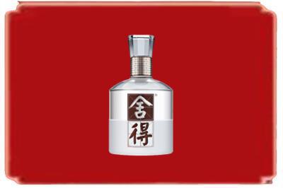 濮阳烟酒回收舍得.jpg